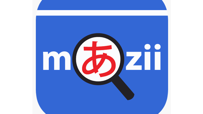 【マジで続く！】言語学習アプリ「majii.net」徹底活用術